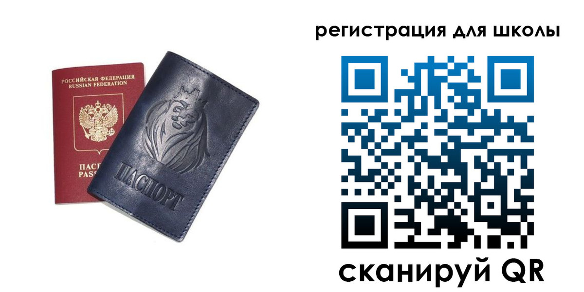 форма 3 в Котельниче